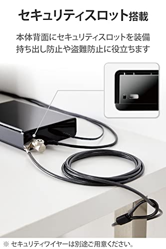 TV向け外付けハードディスク 6
