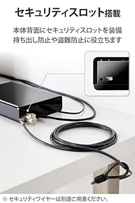TV向け外付けハードディスク 6