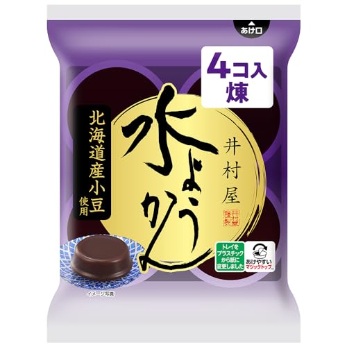 袋入水ようかん 1