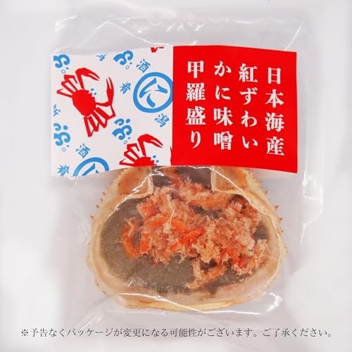 紅ズワイガニ 甲羅盛り 7
