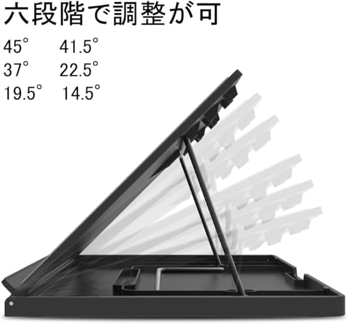 液タブ スタンド 2