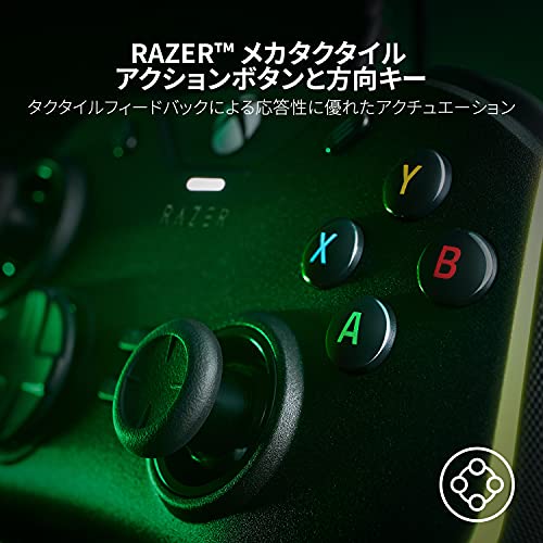 Razer Wolverine V2 Chroma 2