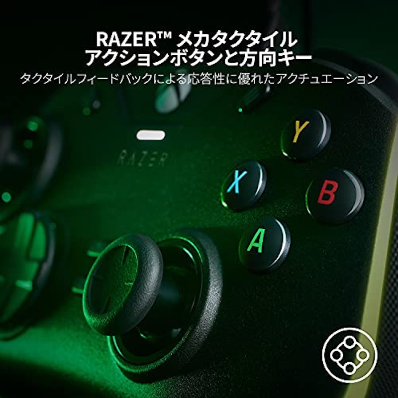 Razer Wolverine V2 Chroma 2