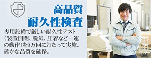 業務用真空シーラー 9