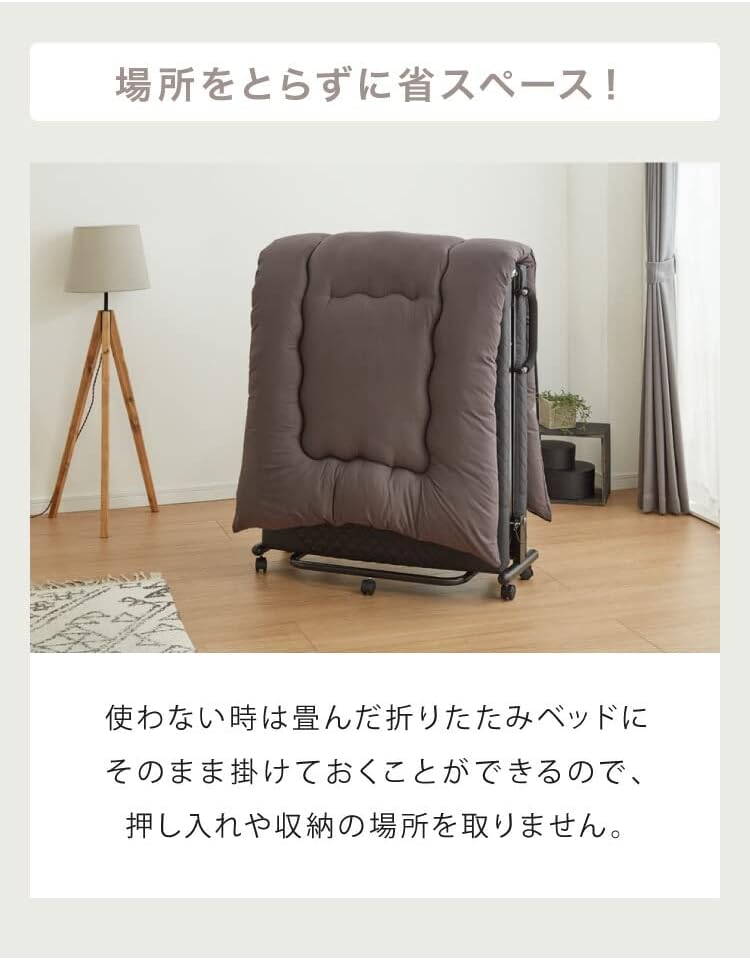 布団セット 6