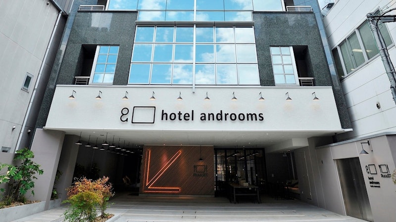 ホテル・アンドルームス大阪本町 1
