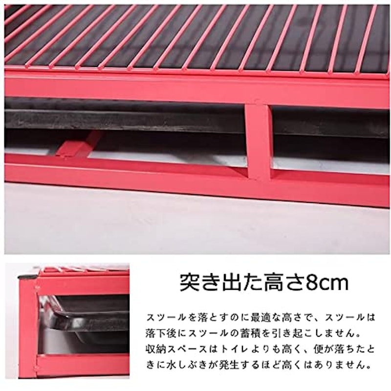 犬用トイレトレー 6