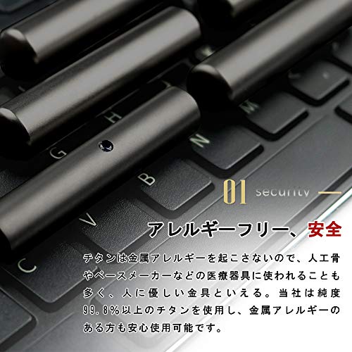 ブラストブラックチタン印鑑 2