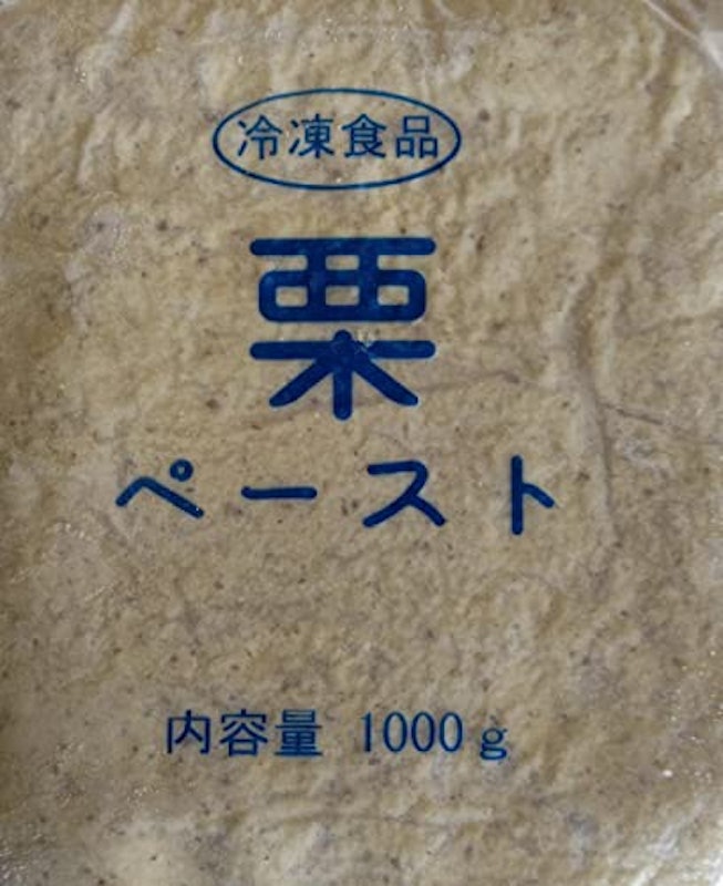栗ペースト 1