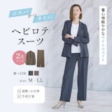 レディースセットアップのおすすめ人気ランキング【2026年10月】 4