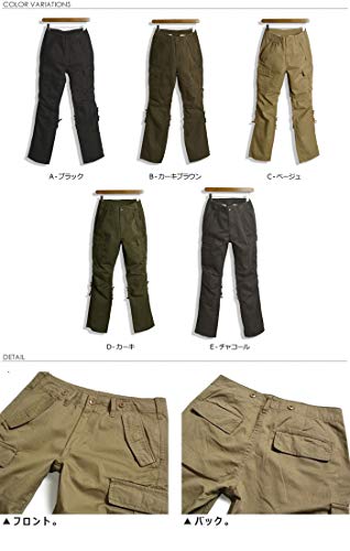 2WAYカーゴパンツ 3