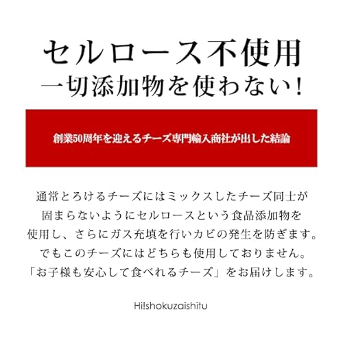 こだわる大人の配合S-1 2