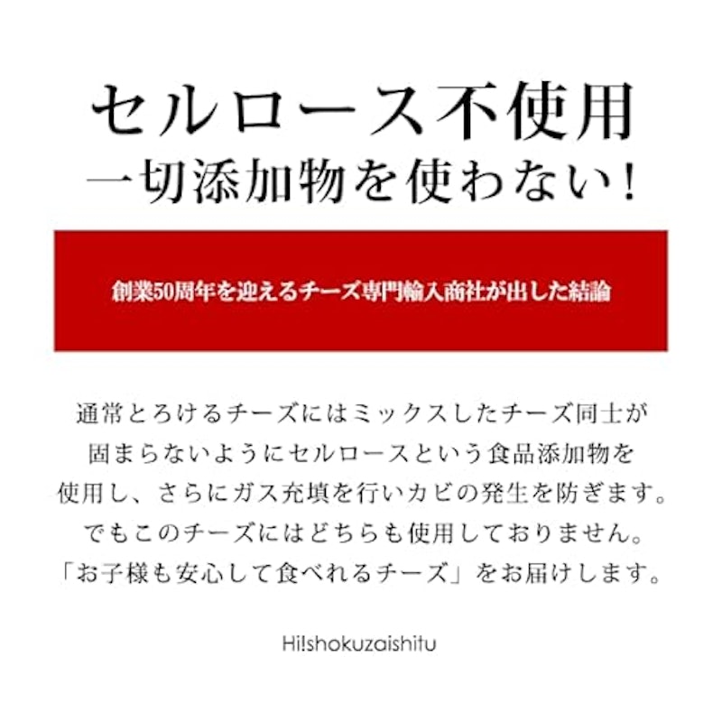 こだわる大人の配合S-1 2