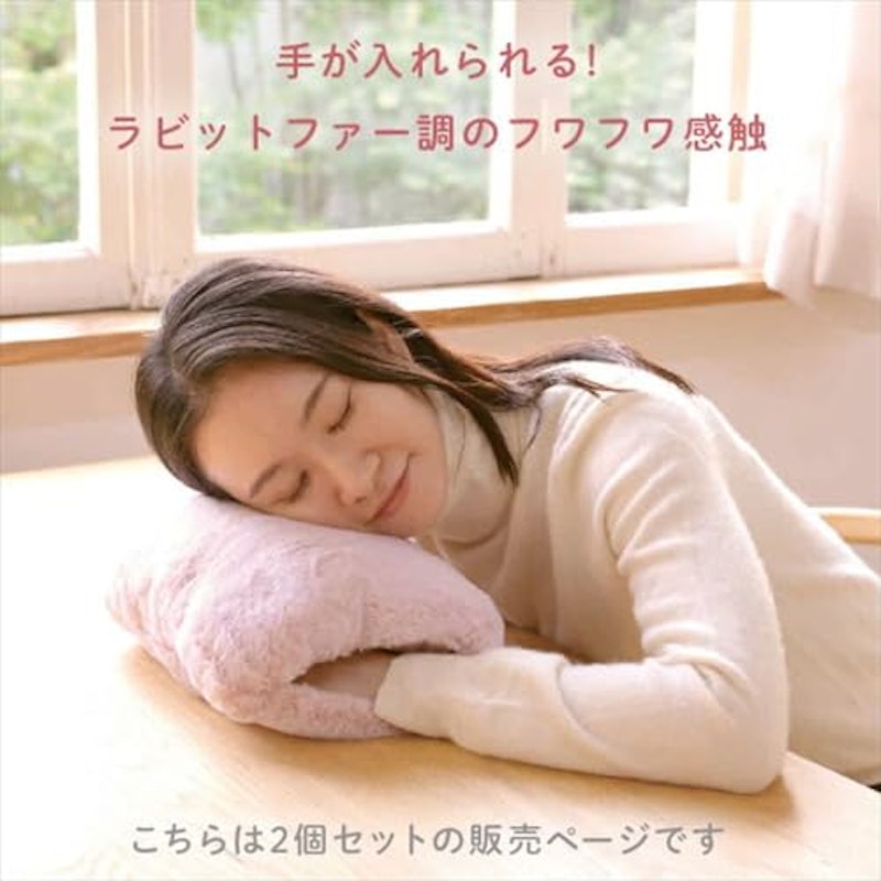 蓄熱式湯たんぽ 2