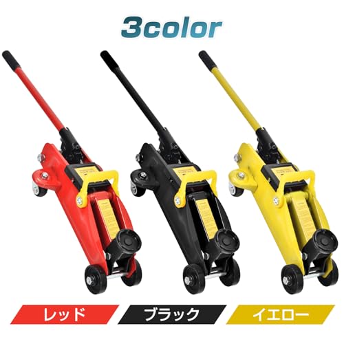 フロアジャッキ 7