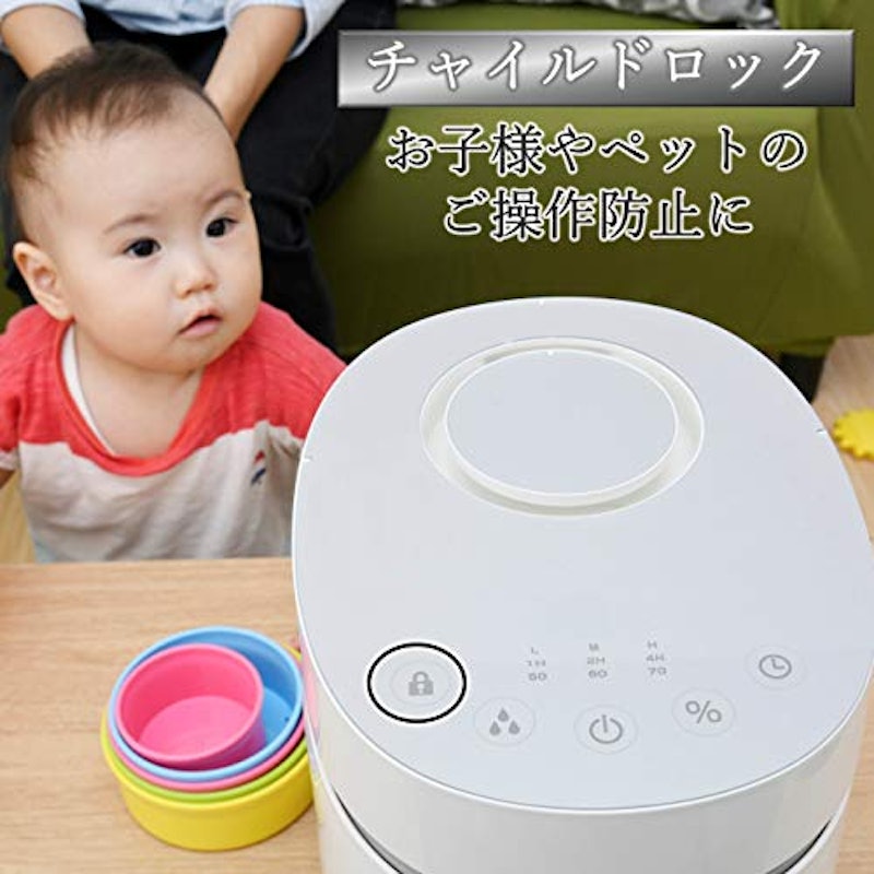 スチームファン式 加湿器 5