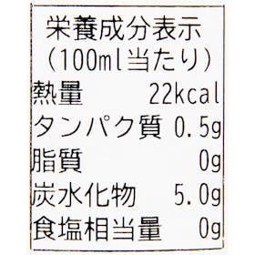 Bitburger ドライブを検証レビュー!ノンアルコール・微アルコールビールの選び方も紹介 4