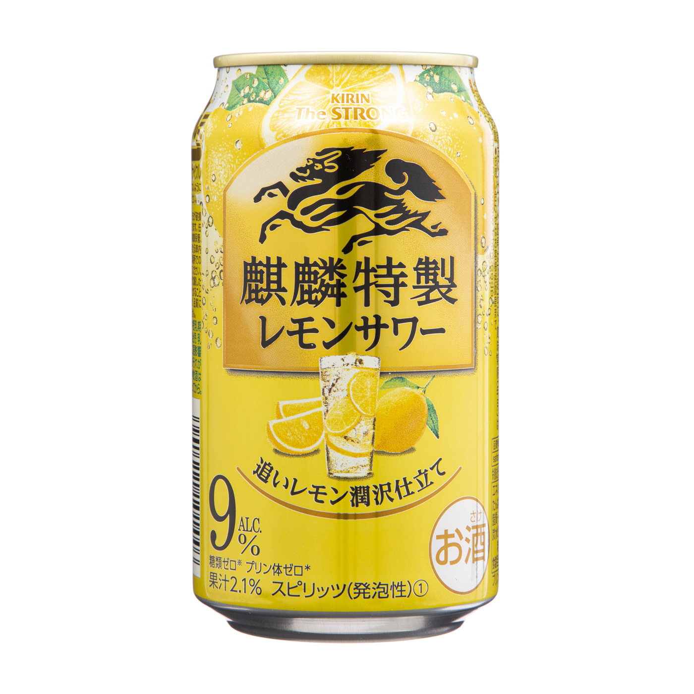 甘くないレモンサワー キリン 氷結 無糖 レモン 7％ 500ml×24本(1