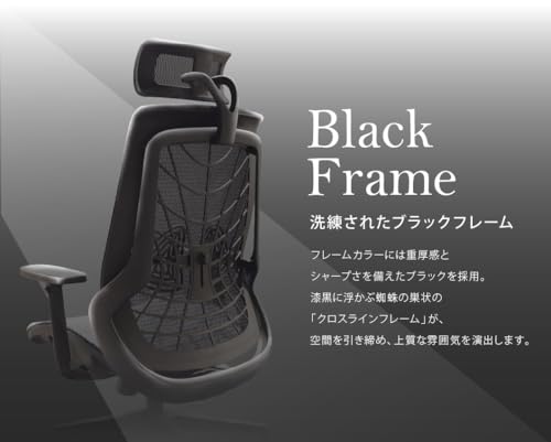 ウェルビーチェア 4