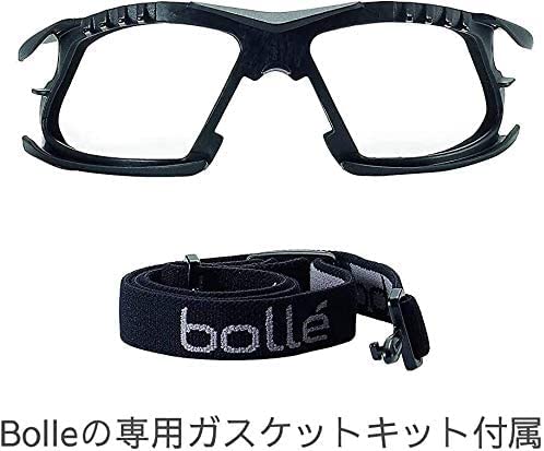 タクティカルゴーグル 4