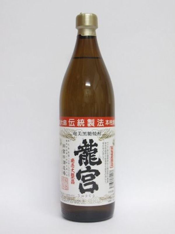 龍宮 1