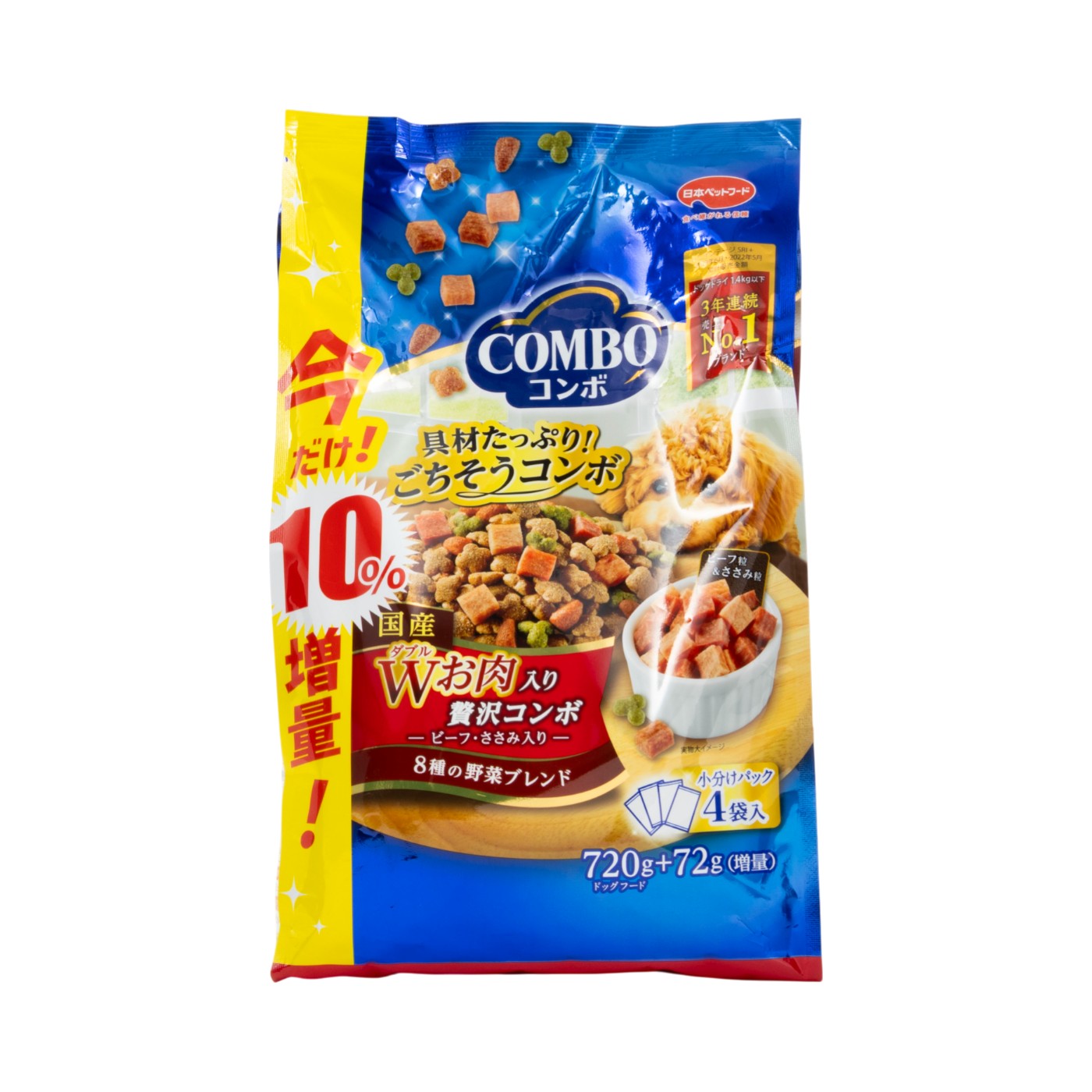 ドッグ Wお肉入り 1