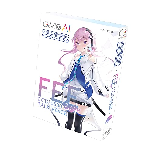 CeVIO AI フィーちゃんトークスターターパック パッケージ版 1