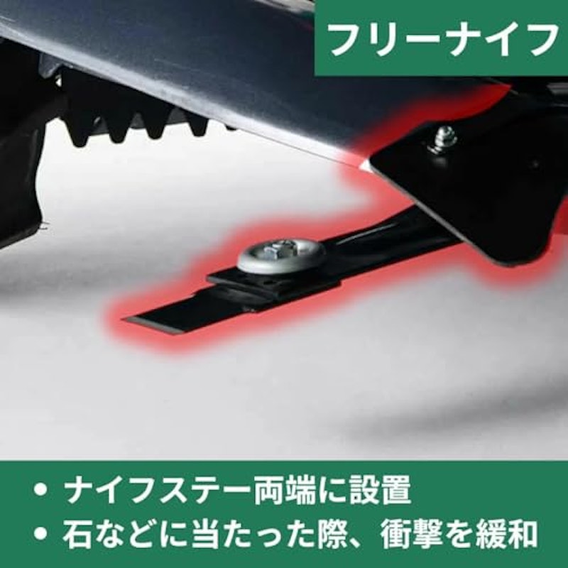 ラビットモア 乗用草刈機 3