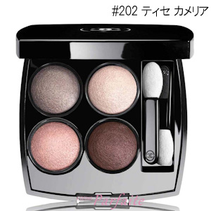 レ キャトル オンブル 1