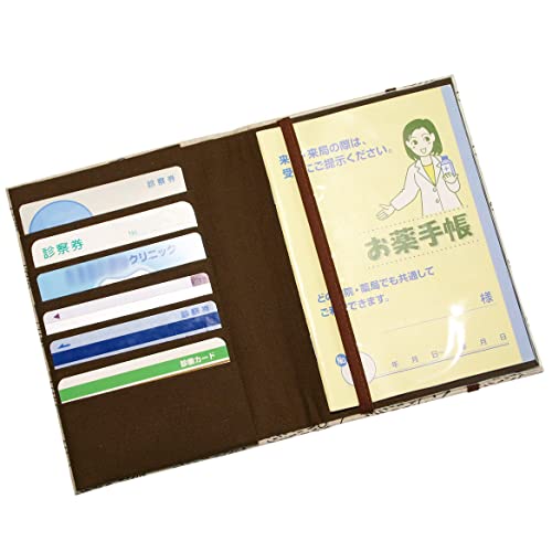 お薬手帳カードケース 2
