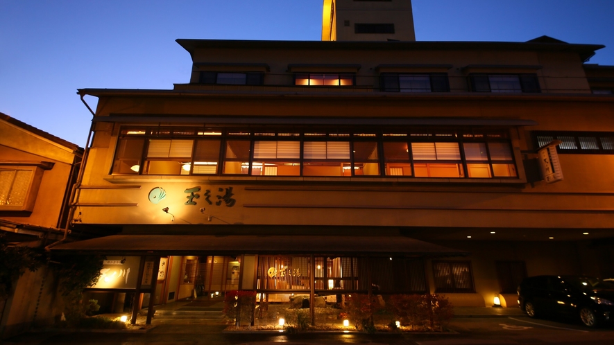 ホテル玉の湯 9