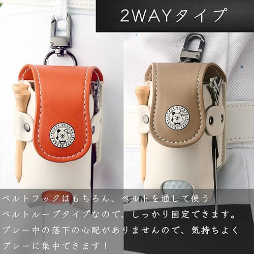 ☆プレーに集中出来るスマートなゴルフボールケース　ネイビー Le sourire ゴルフボールケース 機能性にこだわるプレイヤーの