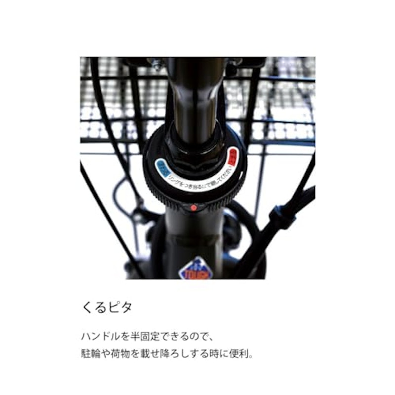 アシスタU STD(スタンダード) 3