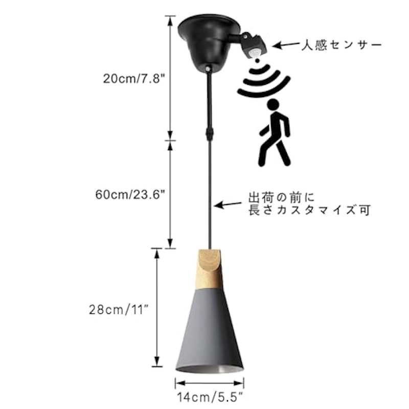ペンダントライト 2