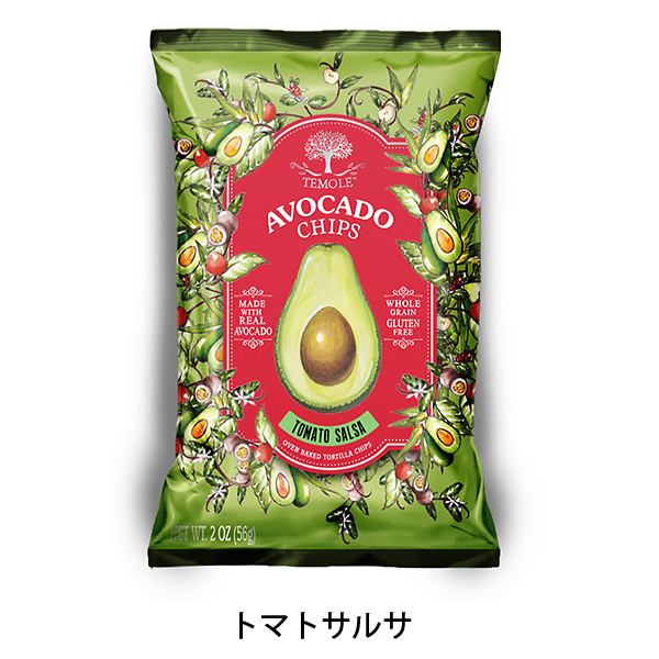 TEMOLE アボカドチップス 4