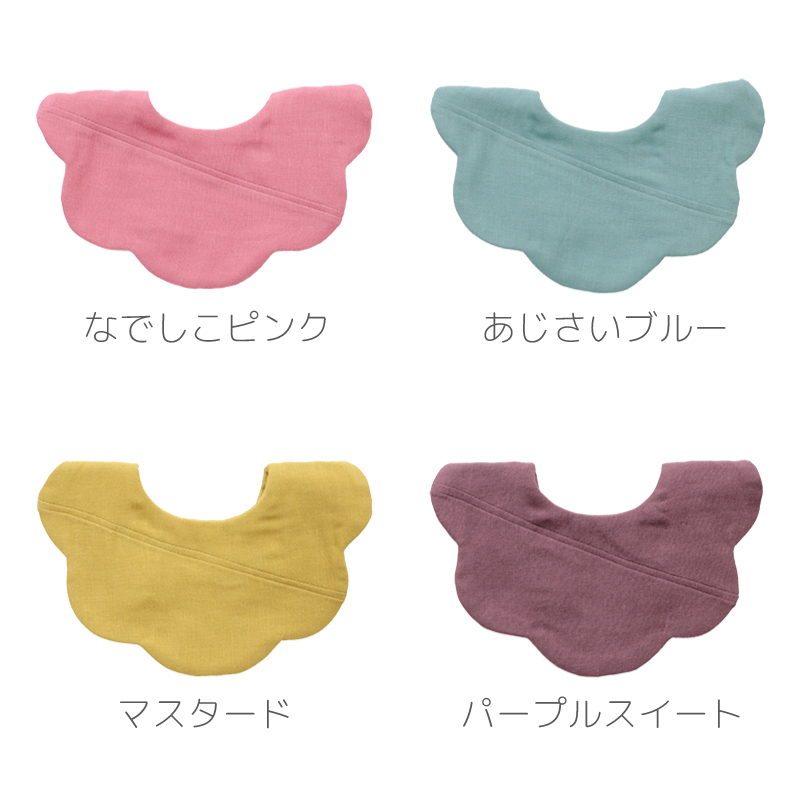 8重ガーゼ フラワースタイ 6