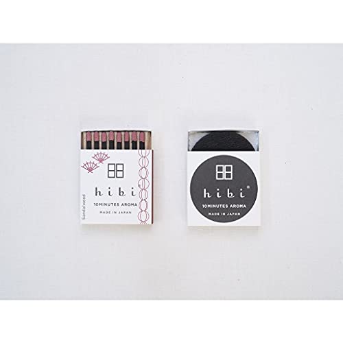 hibi 1