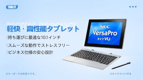 10.1インチタブレット 3