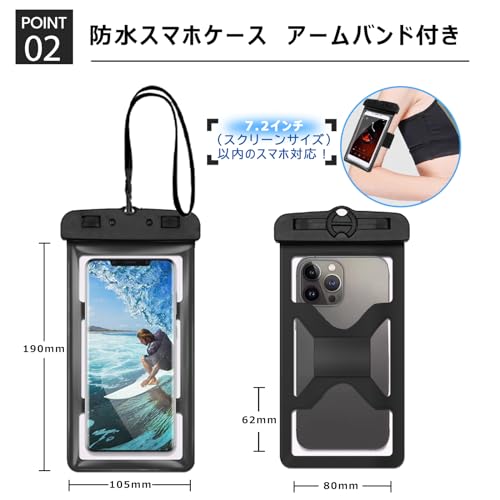 ライフジャケット 3