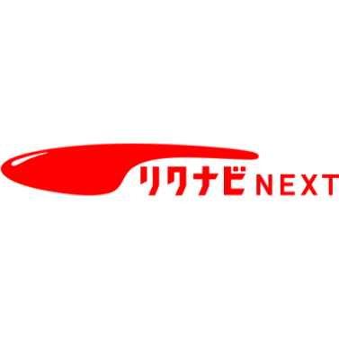 リクナビNEXT 1