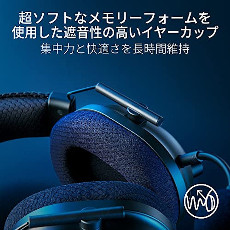 BlackShark V2 Pro 7