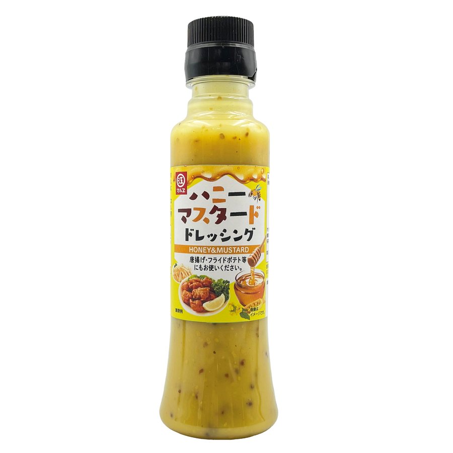 21年 ハニーマスタードのおすすめ人気ランキング11選 Mybest