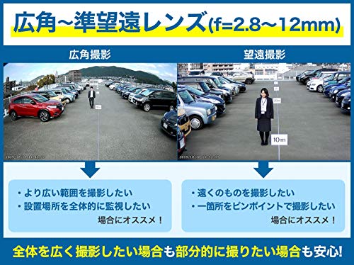 AHD屋外用バレット型ワンケーブルカメラ 3