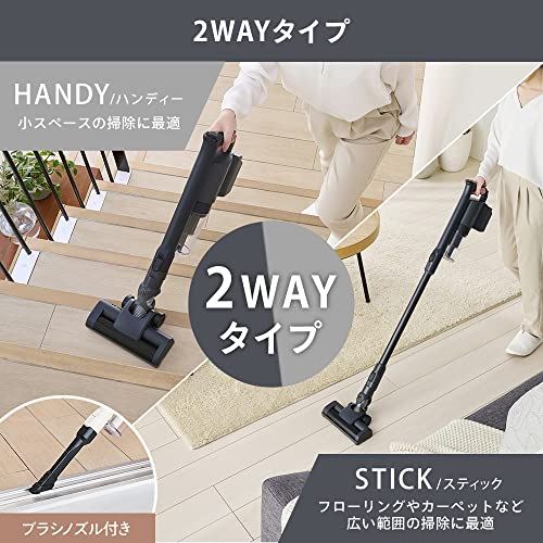 充電式サイクロンスティッククリーナー 6