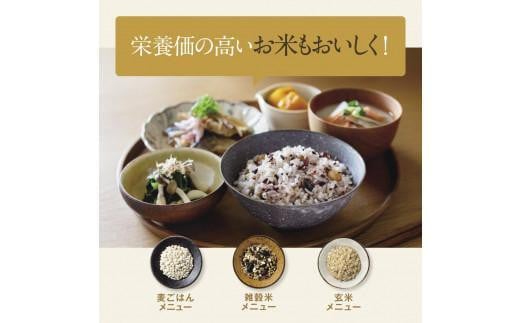 象印 IH炊飯ジャー 極め炊き 7