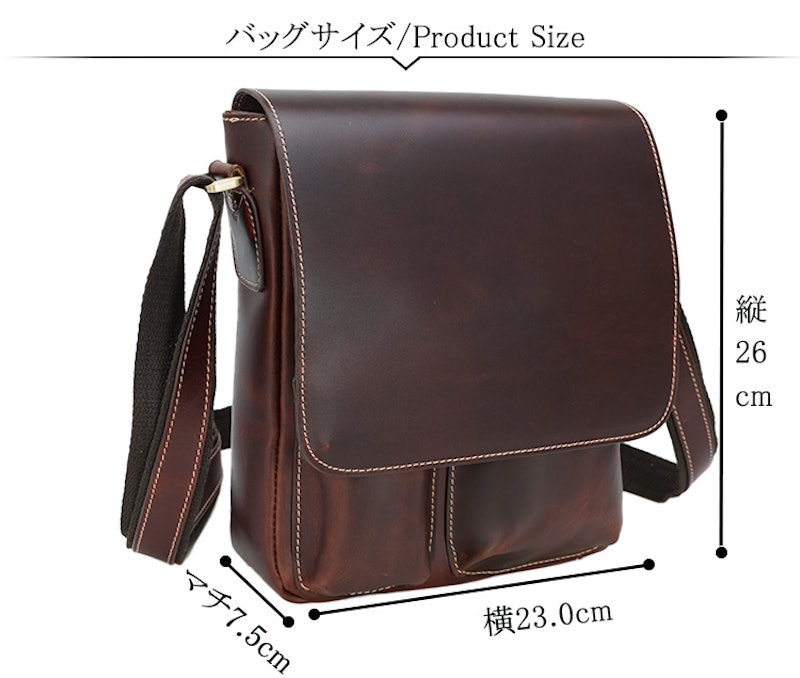 ショルダーバッグ 6