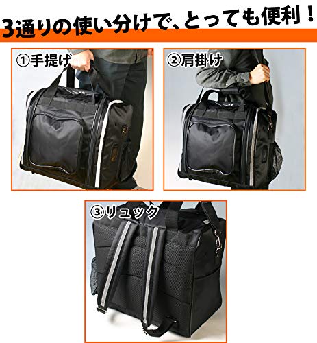 防具バッグS(少年用3wayナイロンリュックボストン) 3
