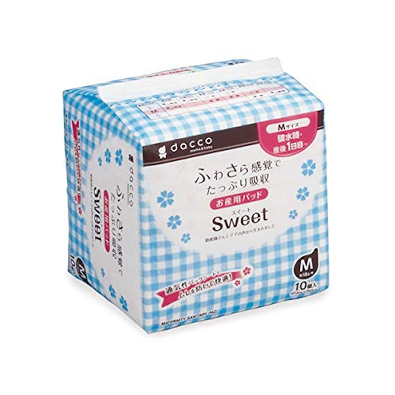 お産用パッドSweet 2