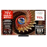 TCLの75インチテレビのおすすめ人気ランキング【2026年6月】 4