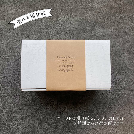 ペアマグカップ 6